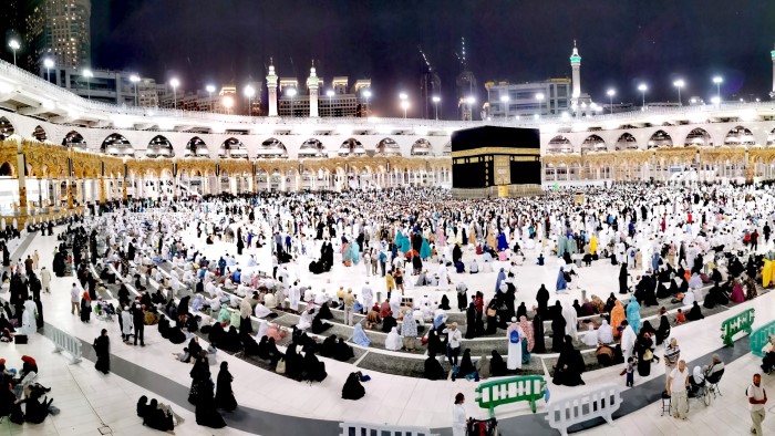 Ketahui Apa Saja Perbedaan Haji Plus dan Reguler