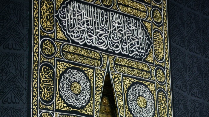 Ternyata Segini Biaya Haji Plus 2023 Terbaru